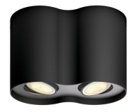 Philips Hue White ambiance Kinkiet Pillar podwójny (czarny) - 727985 - zdjęcie 2